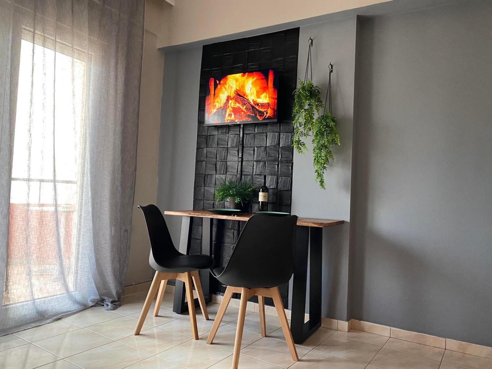 R&k Modern * Xanthi